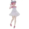 Image de SEGA Re:Zero Starting Life in Another World Statuette Luminasta PVC Ram Nyatsu Day 19 cm