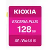 Image de Kioxia EXCERIA PLUS Carte SDXC 128 GB UHS-I, v30 Video Speed Class