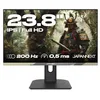 Image de JAPANNEXT Ecran PC Gamer 23.8" IPS Full HD (1920x1080) 200Hz 0.5ms Camo
