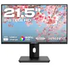 Image de Moniteur LCD JAPANNEXT CEE E (A - G) 54.6 cm 21.5 pouces 1920 x 1080 pixels 16:9 14 ms IPS LCD
