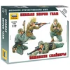 Image de Zvezda 1/72 WWII Groupe de tireurs d'élite Allemand