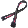 Image de SilverStone SST-PP07-EPS8BR - 30cm EPS 8pin vers EPS/ATX 4+4pin Cable d'extension manchonné, noir rouge