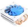 Image de Silverstone SST-AR06 ventilateur, refroidisseur et radiateur Processeur 9,2 cm Bleu, Blanc