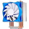 Image de SilverStone SST-AR08-V2 - Argon Ventilateur de processeur 3 Caloducs en contact direct, 92mm PWM, Intel/AMD, AM4 prêt