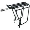 Image de Topeak Super Tourist DX Porte-Bagages arrière pour vélo 24-29" Noir