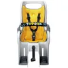 Image de BabySeat II (Disc Rack) - MTX 2.0-26"
