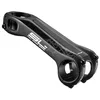 Image de FSA MTB SL-k Aluminum 110 mm