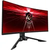 Image de Asrock PG34WQ15R3A Moniteur de Jeu incurvé 34", WQHD, 165 Hz, 1 MS, antenne WiFi, Mini OLED