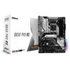 Image de MB ASRock AMD AM5 B650 Pro RS