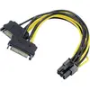 Image de Adaptateur Akasa alimentation [2x Alimentation SATA mâle 15 pôles - 1x PCIe mâle 6 pôles] 0.15 m noir, jaune