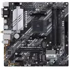 Image de Asus PRIME B550M-A WIFI II Carte mère Socket (PC) AMD AM4 Facteur de forme (détails) Micro-ATX Chipset de la carte mère AMD® B550