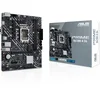 Image de ASUS PRIME H610M-K D4   Carte mère Intel H610 LGA 1700 mic-ATX (DDR4, PCIe 4.0, M.2 slot, Realtek 1 Gb Ethernet, HDMI, D-Sub, USB 3.2 Gen 1 ports, SATA 6 Gbps)