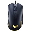 Image de ASUS TUF Gaming M3 GEN II - Souris filaire pour gamer ultralégère de 59g, capteur 8000 DPI, revêtement durable (IP56), Durée de vie des switches de 60M de clics, 6 x boutons programmables et Aura Sync