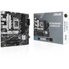 Image de ASUS Prime B760M-A D4   Carte mère Intel B760 LGA 1700 Micro-ATX (PCIe 4.0, 2 x M.2, Realtek 2.5Gb Ethernet, DisplayPort, 2 x HDMI, SATA 6 GB/s, USB 3.2 Gen 2, Aura Sync RGB)