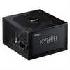 Image de ADATA XPG KYBER Bloc d'alimentation - 750 W