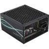 Image de Aerocool LUXPRO550, Fuente de Alimentación 550W, Certificado 80Plus Bronze 230V EU, Eficiencia +88%, Condensadores Japoneses 105°C, Ventilador FDB 14cm Con Tecnología APFC, 5 Años de Garantía, Negro