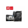 Image de MSI MAG Z790 TOMAHAWK WIFI carte mère Intel Z790 LGA 1700 ATX 911-7D91-010