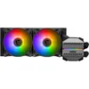 Image de MSI MAG CORELIQUID M240 Kit AIO Watercooling CPU, Pompe de Radiateur Intégrée, Disposition Split-Flow, Tuyaux Anti-Évaporation, Compatible AMD & Intel
