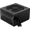 Image de MSI MAG A750BN PCIE 5.0 Bloc d'alimentation, 750W, 80 Plus Bronze, Support GPU PCIe 5.0, ATX - Garantie 5 Ans