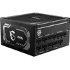 Image de MSI MAG A1000GL PCIE5 Alimentation, 1000W, 80 Plus Gold, ATX 3.1, Support des GPU PCIe 5.1, ATX, câbles Plats Noirs - Garantie 7 Ans
