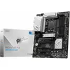 Image de MSI Pro B760-P II Carte mère + Intel® Core  Ultra 7 265KF processeur pour PC de Bureau 20 coeurs