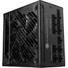 Image de MSI MAG A1250GS PCIE5 Alimentation modulaire ATX 3.1, 80 Plus Gold