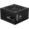 Image de MSI MPG A1000GS PCIE5 1000 W ATX 80 PLUS Gold Entièrement modulaire PC MPG A1000GS PCIE5