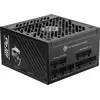 Image de MSI MPG A850GS PCIE5 Bloc d'alimentation Prise EU, 850W, Certifié 80 Plus Gold, ATX 3.1, Compatible PCIe 5.1, Deux câbles 12V-2x6 natifs avec connecteurs Bicolores, ATX, câbles à Gaine gaufrée