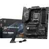 Image de MSI X870 Gaming Plus WiFi Carte mère ATX - pour processeurs AMD Ryzen 9000/8000 / 7000, AM5 - DDR5 Memory Boost (8200+ MT/s OC), PCIe 5.0 x16 & 4.0 x16, M.2 Gen5, Wi-FI 7, 5G LAN