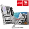 Image de MSI MPG B850 EDGE TI WIFI carte mère AMD B850 Emplacement AM5 ATX 911-7E62-03S