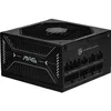 Image de MSI MAG A1000GLS PCIE5 Alimentation PC silencieuse, 1000W, ATX, 80 Plus Gold, ATX 3.1, Compatible PCIe 5.1, Câbles gaufrés, Connecteur natif 12V-2x6 Bicolore