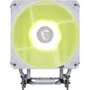 Image de MSI MAG COREFROZR AA13 WHITE Ventirad pour processeur - Quatre caloducs en cuivre de 6 mm à contact direct, ARGB, CycloBlade 7, pâte thermique pré-appliquée, ventilateurs à roulement à billes.