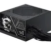 Image de MSI MAG A650BN PCIE5 III Alimentation ATX 3.1, 80 Plus Bronze