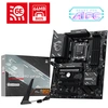 Image de MSI B850 GAMING PRO WIFI6E carte mère AMD B850 Emplacement AM5 ATX 7E89-001R