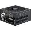 Image de MSI MAG A1000PLS PCIE5 Alimentation modulaire ATX 3.1, 80 Plus Platinum
