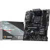 Image de MSI B550 Gaming Carte mère ATX - AM4