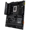 Image de Asus TUF GAMING Z790-PLUS WIFI Carte mère Socket (PC) Intel® 1700 Facteur de forme (détails) ATX Chipset de la carte mère Intel® Z790