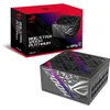 Image de ASUS ROG Strix 1200W Platinum, Alimentation entièrement modulaire, certifiée 80 Plus Platinum, ATX 3.1, PCIe 5.1, GaN MOSFET, GPU-First IVS, Garantie 10 Ans