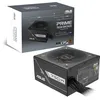 Image de ASUS Prime 750W Bronze, Alimentation 750 Watt, 80 Plus Bronze, câbles gravés, Ventilateur Double roulement à Billes, Design de Ventilateur 135 mm