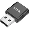 Image de Adaptateur Wi-Fi Asus USB-BE92 Nano