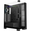 Image de Tour FSP Fortron POC0000276 Boîtier PC noir, blanc