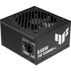 Image de Asus ASUS Netzteil TUF Gaming 650B-EVO Alimentation PC 650 W ATX 80PLUS® Bronze