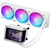 Image de ASUS ROG Ryuo IV 360 ARGB Watercooling Intel/AMD, Blanc | 360mm AIO, Écran 6.67" AMOLED, 3x ventilateurs MF-12C ARGB, Intel LGA 1851/1700/1200, AMD AM5/AM4