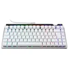 Image de ASUS TASTATUR ROG Falchion ACE 75 HE WHT