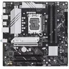 Image de MB ASUS Prime B760M-A II-CSM