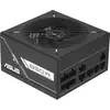 Image de Asus PRIME 850G Alimentation PC 850 W ATX 80PLUS® Gold