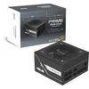 Image de ASUS Prime 750W Gold (Alimentation entièrement modulaire, certifiée 80+ Gold, ATX 3.1, PCIe 5.1, câble 12 V-2x6, Double roulement à Billes, Garantie 8 Ans)