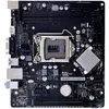 Image de BioStar H81MHV3 3.0 H81 Carte mère Socket (PC) Intel® 1150 Facteur de forme (détails) Micro-ATX Chipset de la carte mère Intel® H81