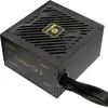 Image de Enermax ERV650G-AHG-NAC Alimentation PC 650 W ATX 80PLUS® Gold