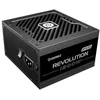Image de ENERMAX Revolution ATX 3.1 1200 W | Bloc d'alimentation PC ATX 3.1 entièrement modulaire | PCIe 5.1 | 80 Plus Gold | Ventilateur Semi-Ventilateur 120 mm | Condensateur 105 °C jap | ERS1200EWT -V2
